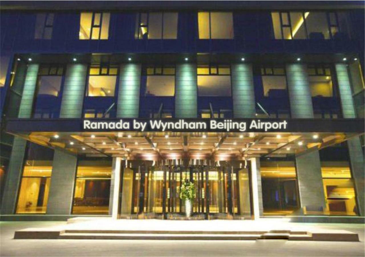 Отель Ramada By Wyndham Beijing Airport Шуньи Экстерьер фото